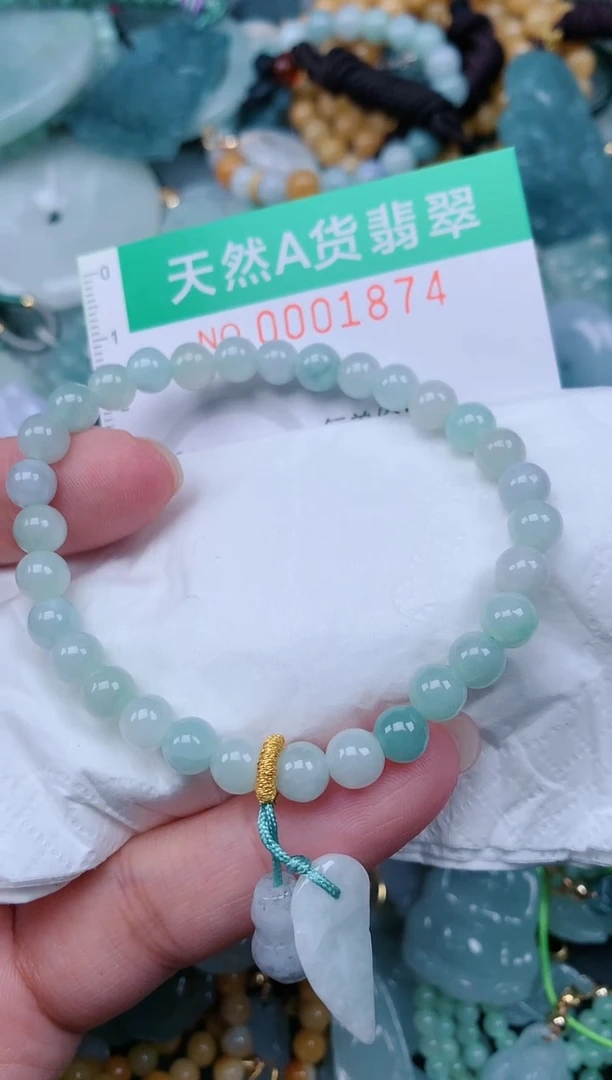 颈饰未镶嵌翡翠.0001874
