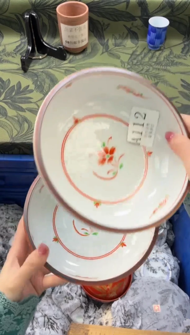 瓷片冰*美       A112