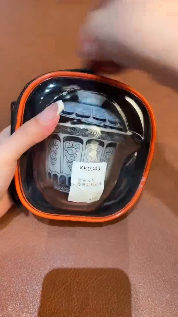 素素开播茶具链接@@kk0349