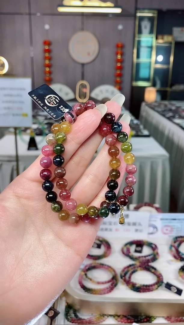 碧玺单圈手串7mm+未镶嵌碧玺（多样性发一条）