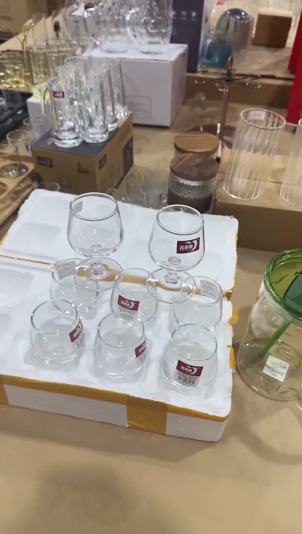 【闪购商品】玻璃无盖款青苹果直播价*8