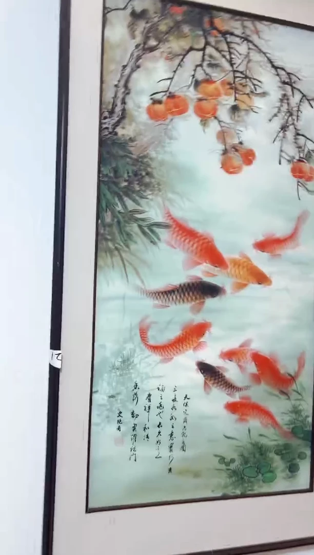 七七精品精选链接21