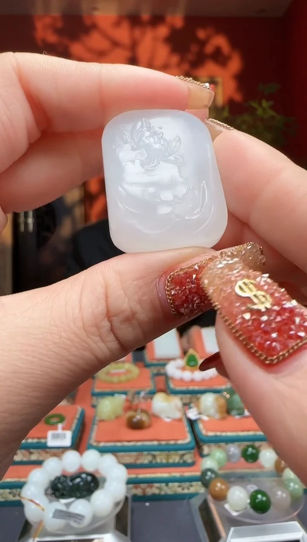 【闪购商品】和田玉吊坠未镶嵌吊坠