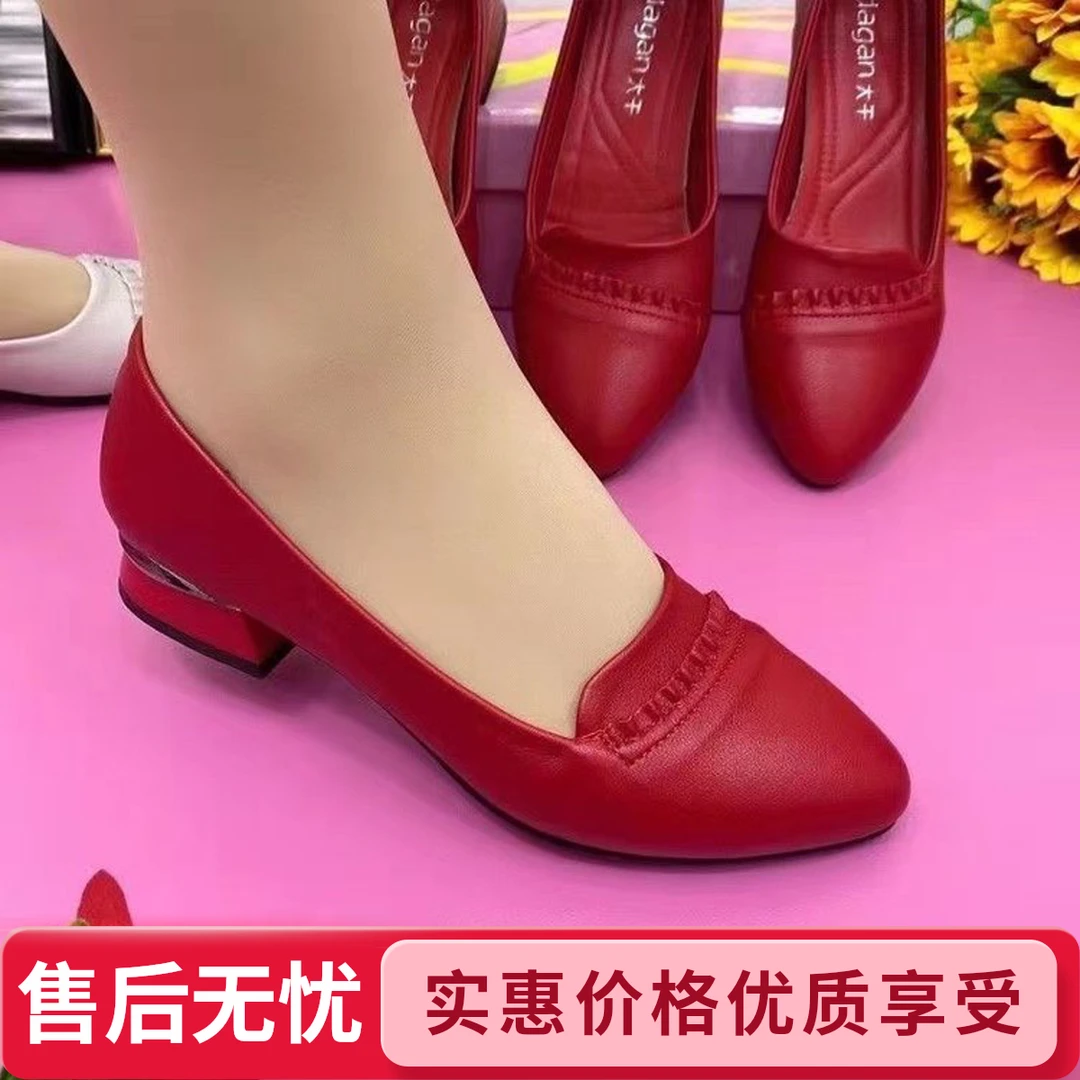 中口软皮软底单鞋女2025春季新款软面女士上班工作鞋尖头皮鞋外穿