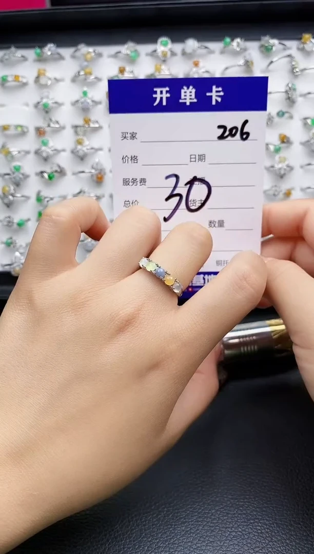 翡翠戒指合金天然缅甸翡翠