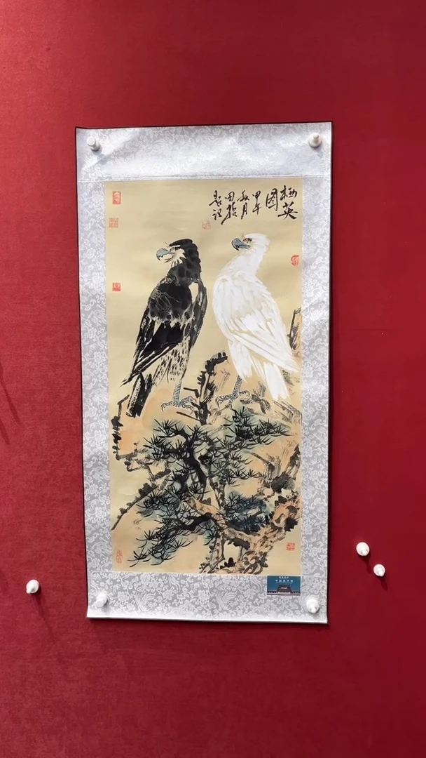 国画老师创作作品  12