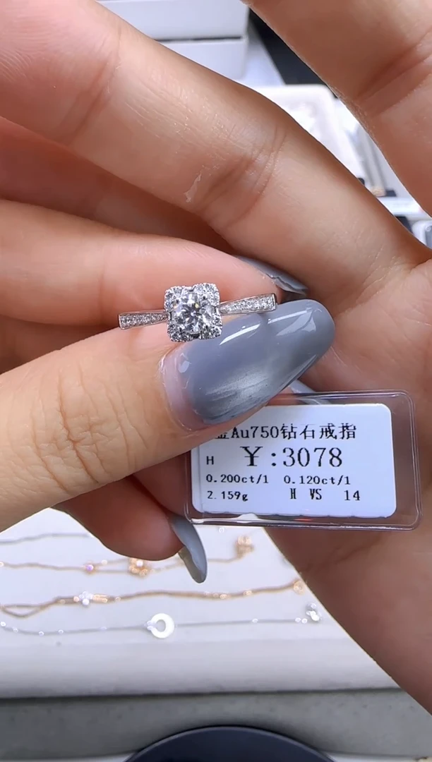 戒指/指环18K金镶嵌钻石270900