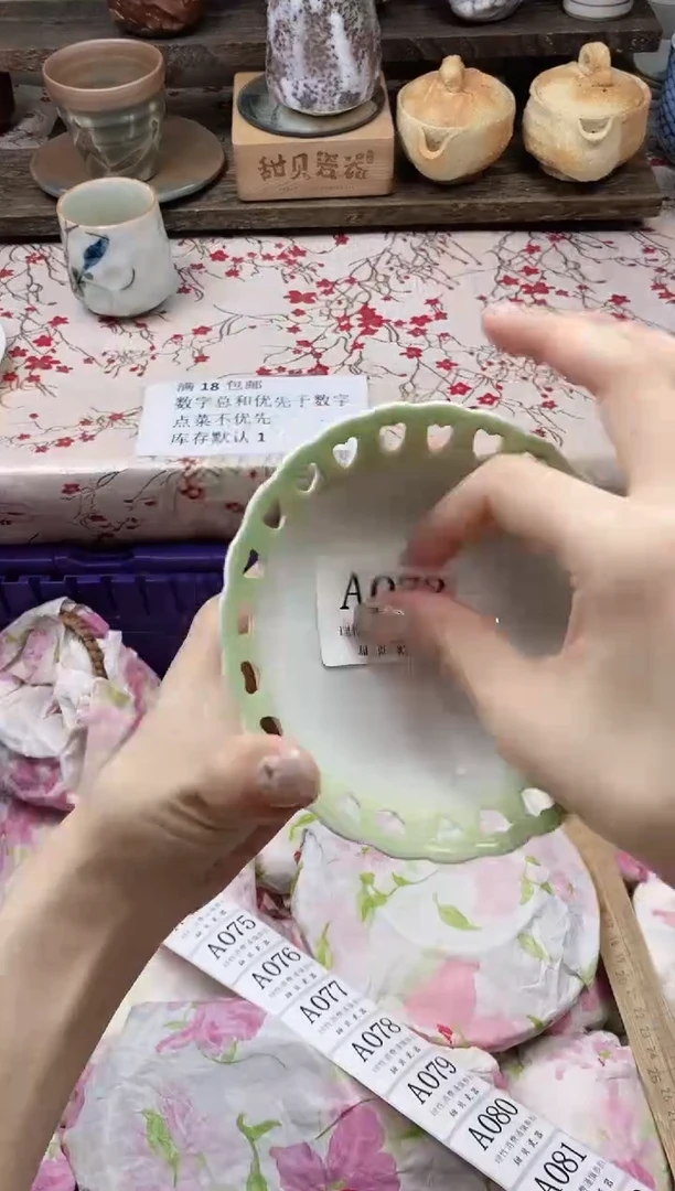 瓷片小**子                A073