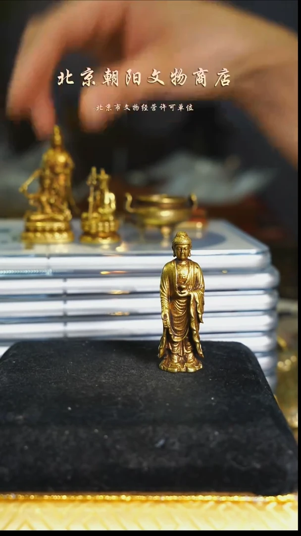 铜康不带证书花钱---9768