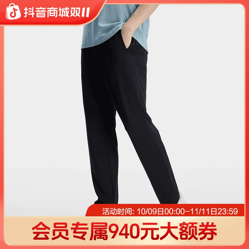 Fila/斐乐【新品上新】亲肤舒适弹力秋冬运动长裤男F11M438606F