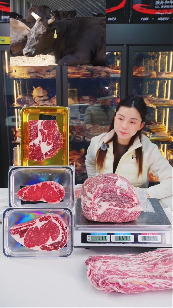 12个月中国大陆A1牛小排0.9KG