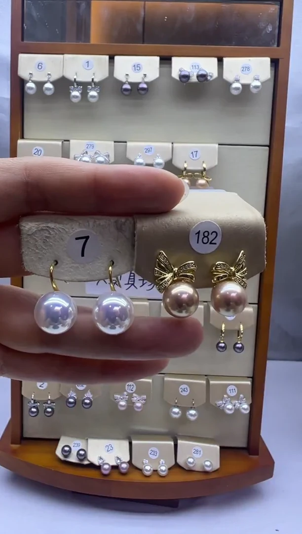 未镶嵌耳饰淡水珍珠7+182