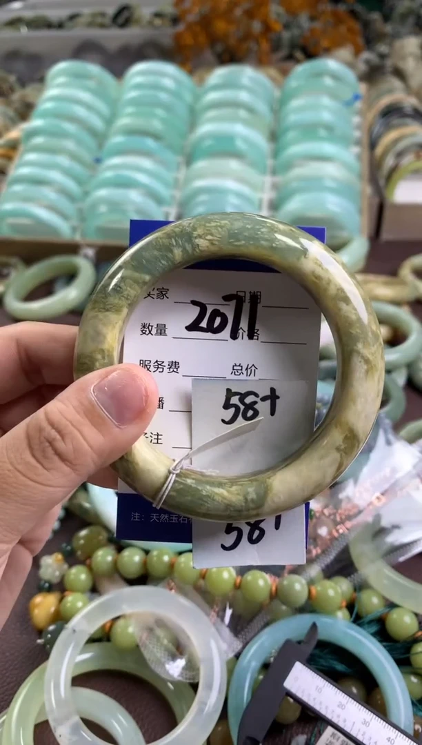 【闪购商品】蛇纹石玉手镯未镶嵌2071