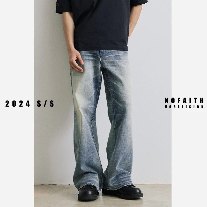 水洗做旧牛仔裤男日系复古宽松休闲直筒长裤男女款无信仰