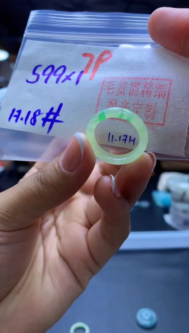 未镶嵌定制翡翠戒圈#599元-毛货需精细抛光