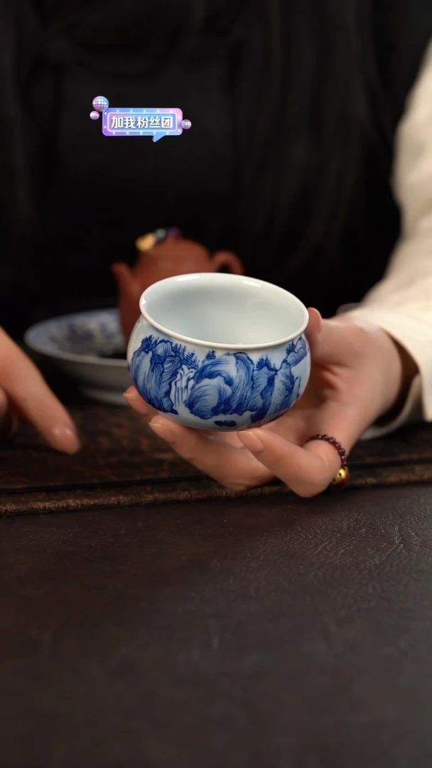 【闪购商品】杯微瑕HLX陶瓷重工山水福气满满杯 随机