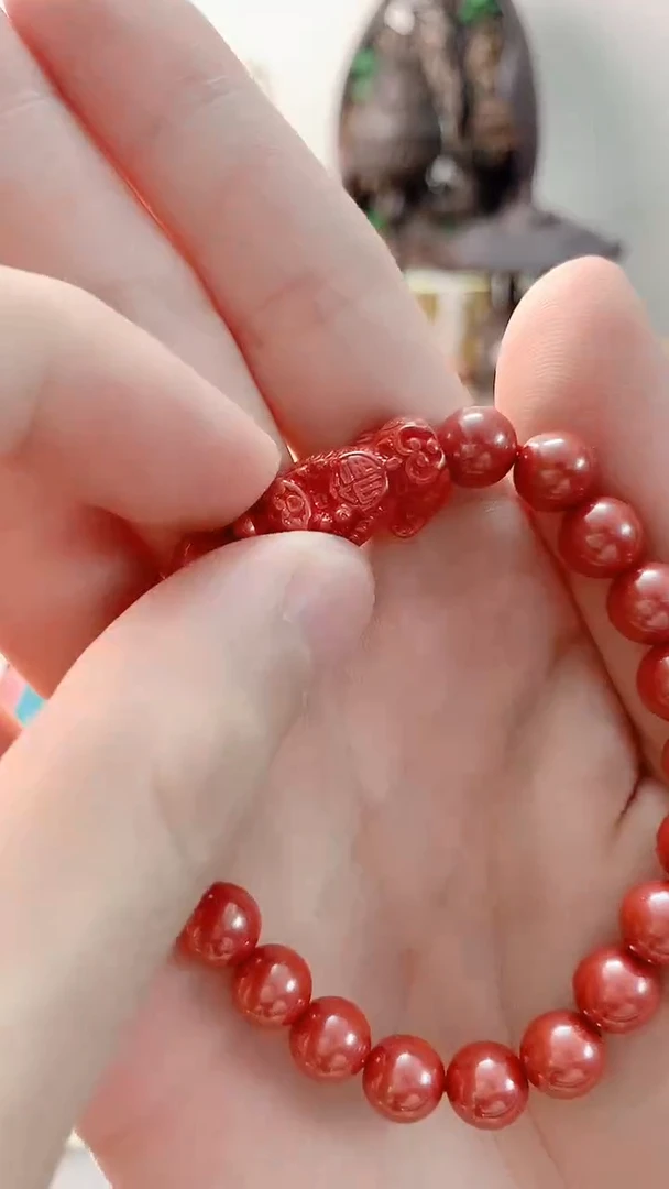 李逍遥瓷片888888888++++++++