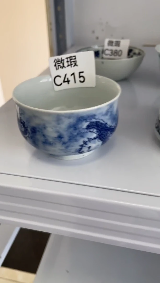 其他微瑕景德镇手工手绘陶瓷C415