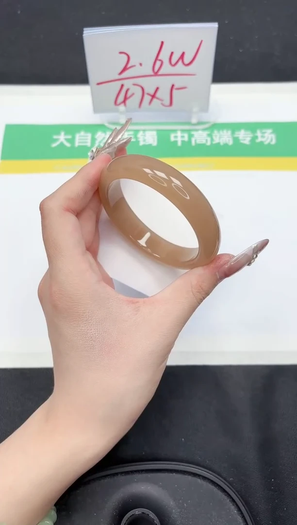 【闪购商品】石英质玉手镯未镶嵌88-56.8