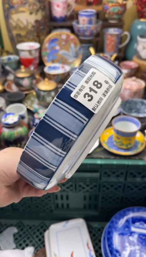 瓷片拉*318号六六工艺品瓷器