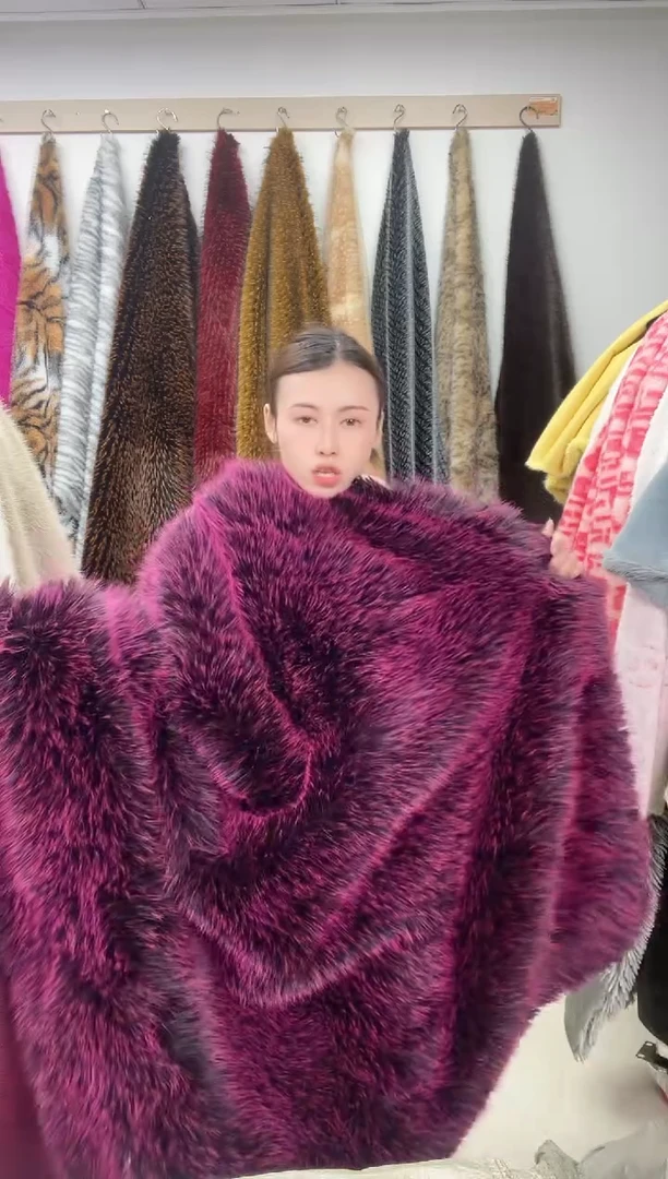 狐狸毛D388尺寸1.9*1