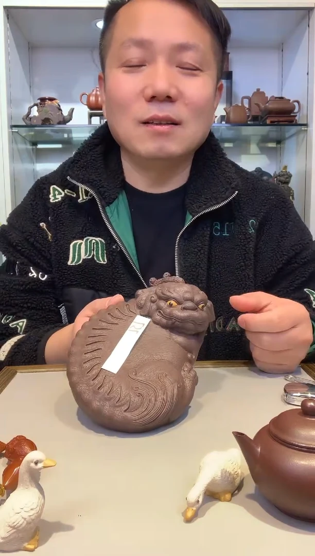 炽*使宜陶紫砂宜陶紫砂757