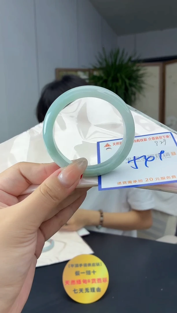 未镶嵌手镯翡翠1111111111