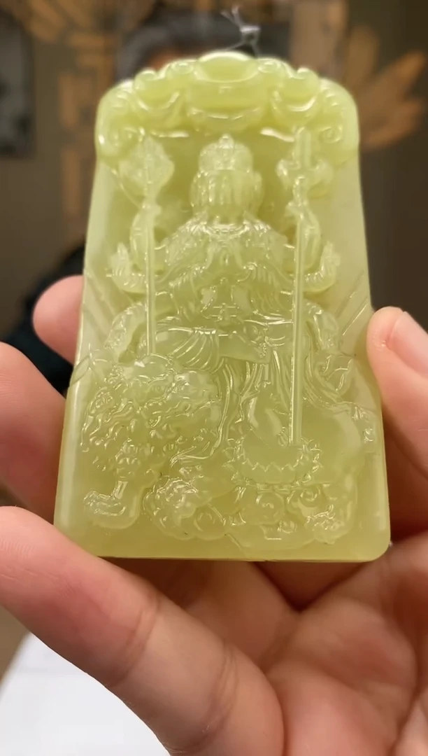 定制和田玉多样性发货拍一发一10230