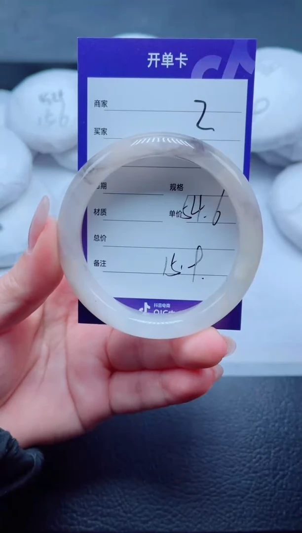 未镶嵌手镯石英质玉2-54