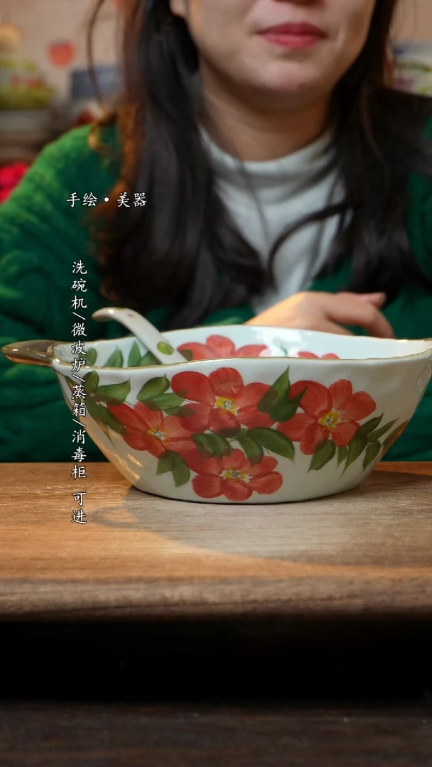 【闪购商品】瓷1个景德镇高温瓷釉下瓷+1个随机汤勺