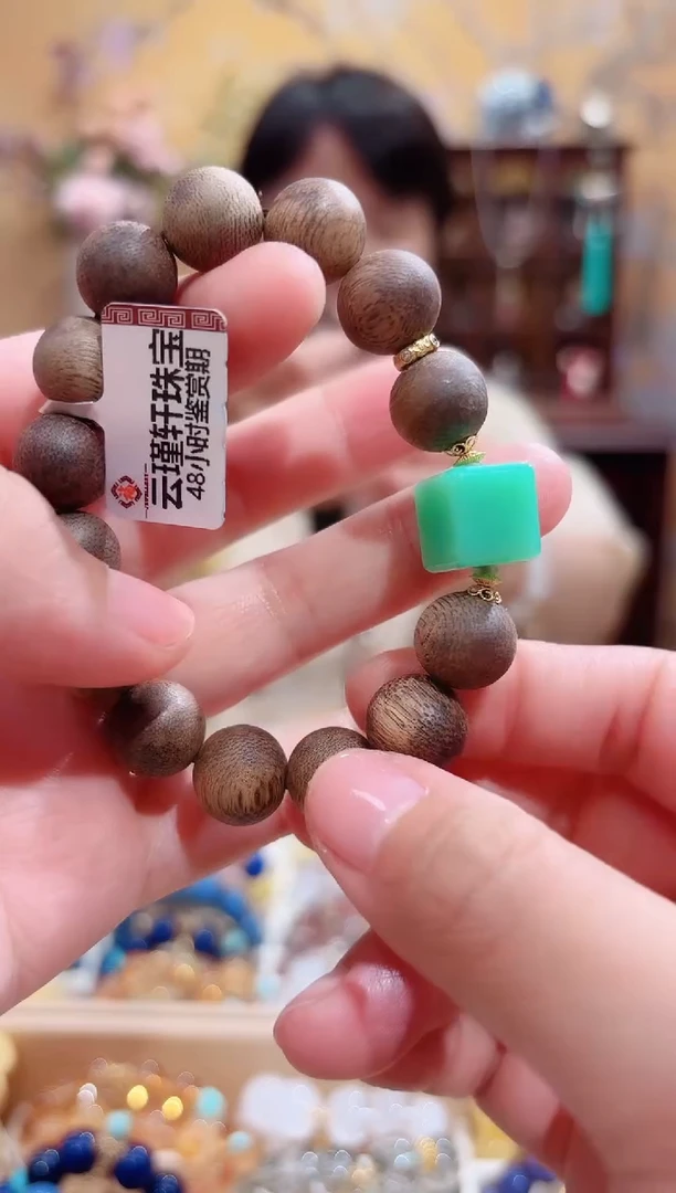 未镶嵌手串石英质玉奥***迪设计款珠串