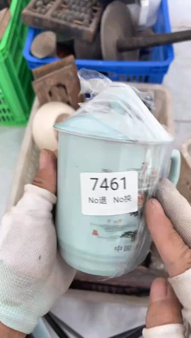器施*功55667788202507147461