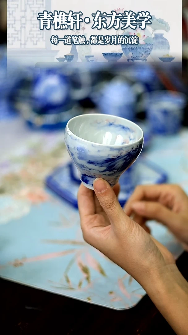 山怂阿卿直播间@@青樵轩孤品杯款款式一