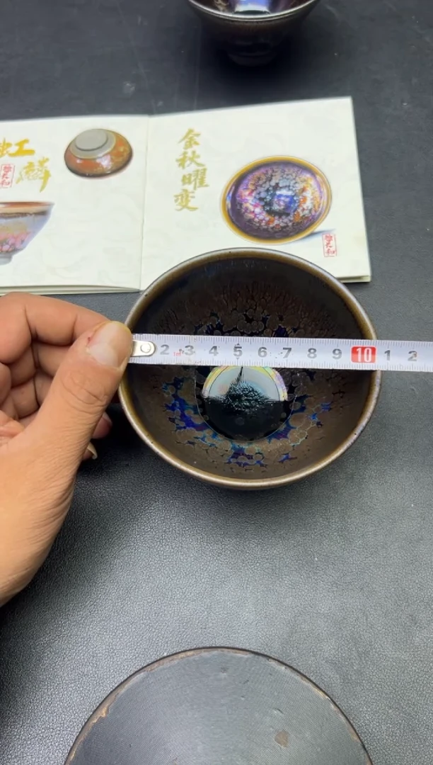 茶盏徐长和老师作品