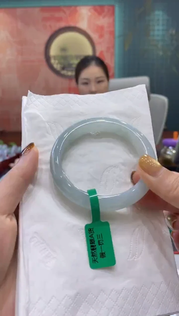 未镶嵌手镯翡翠0045931