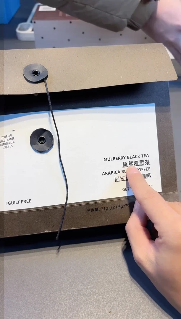 【闪购商品】瓷片全球名品好物购物店