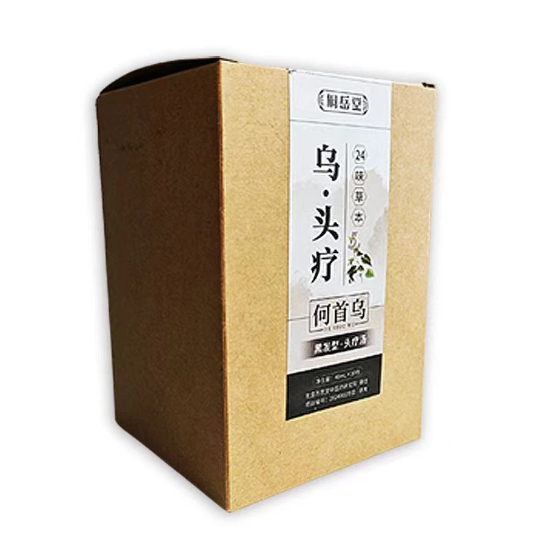 桐岳堂【三妹专属】乌头疗何首乌草本植物萃取原浆头疗汤家用