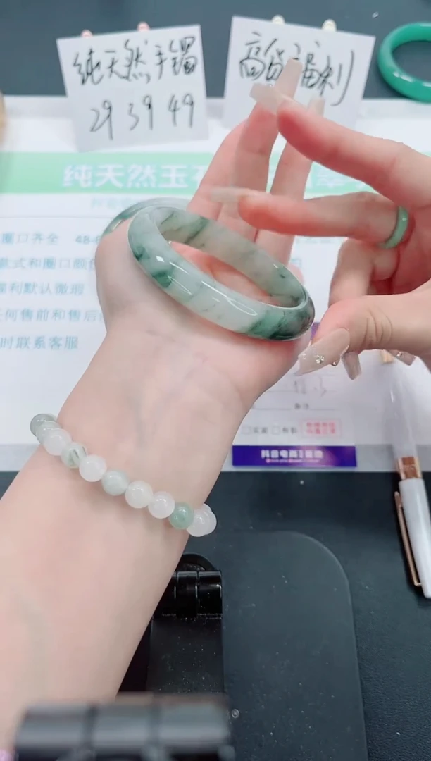 【闪购商品】石英质玉手镯未镶嵌317号-58.3圈