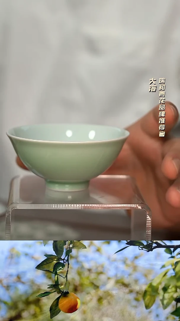 玉窑柴窑陶瓷摆件8