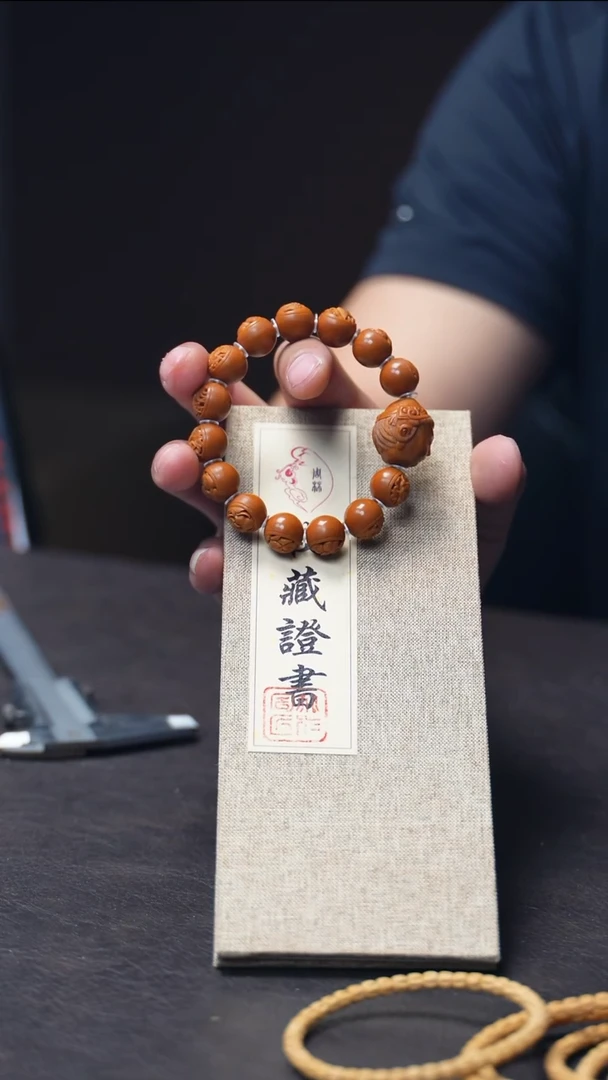 橄榄核手串/手链吉祥多宝手串