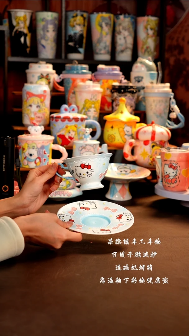 景德镇手工手绘杯杯