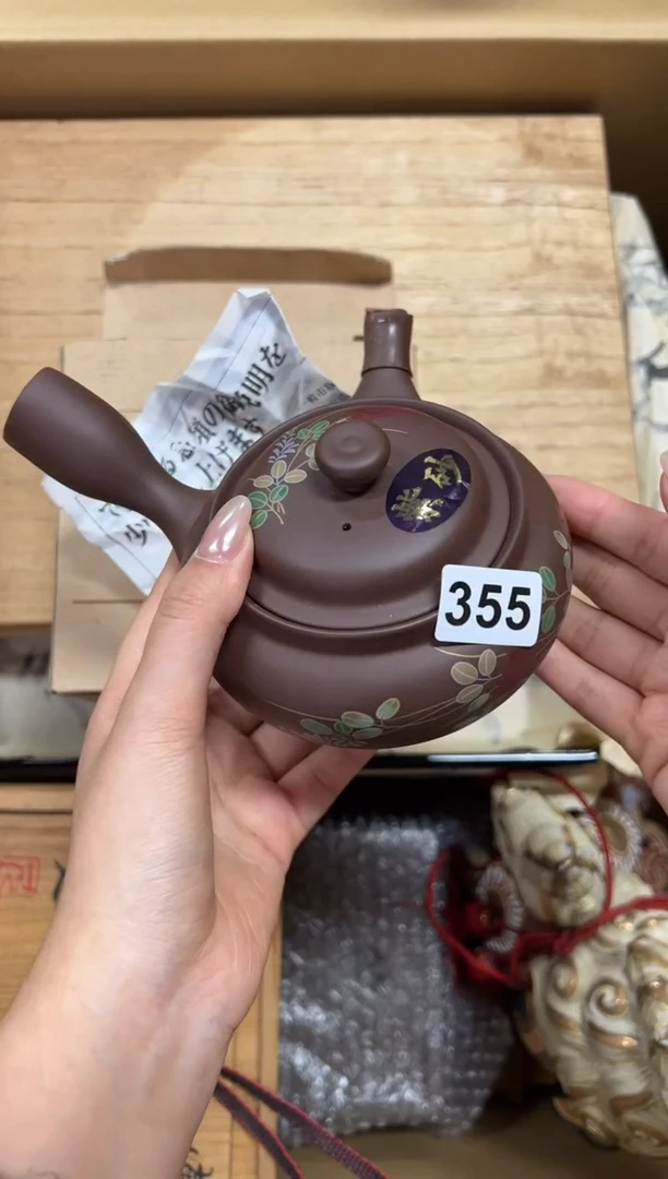 瓷片大****爱355中古商品谨慎参拍
