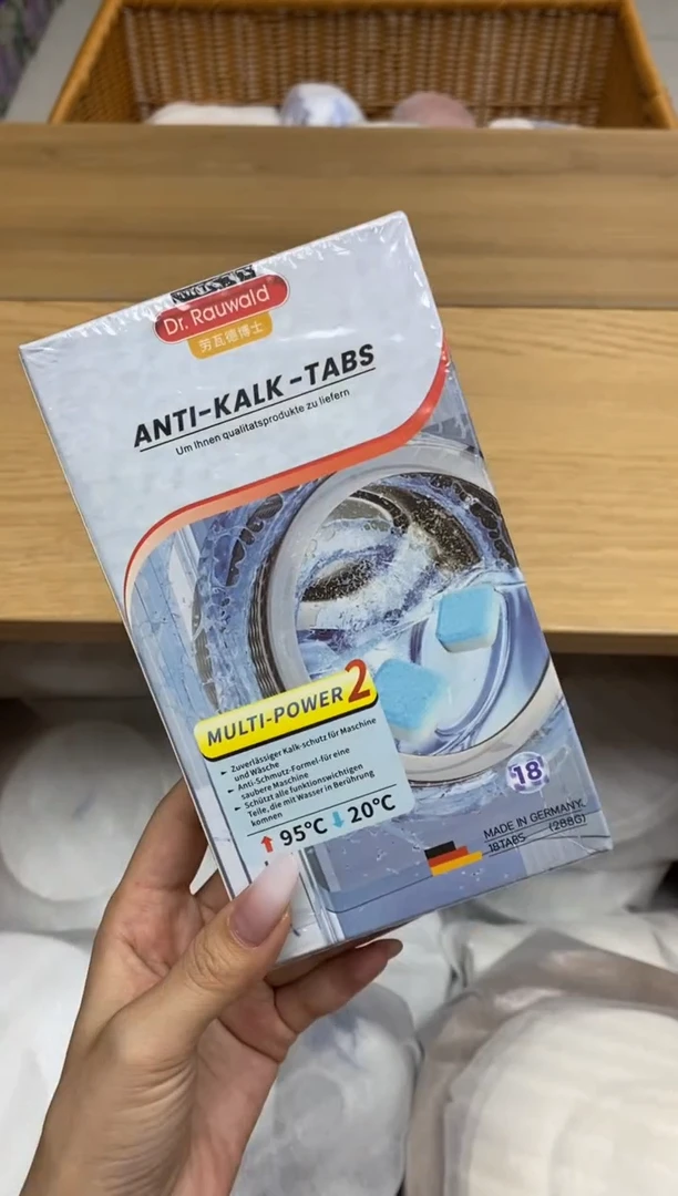 瓷片隆莲全球选好物精选