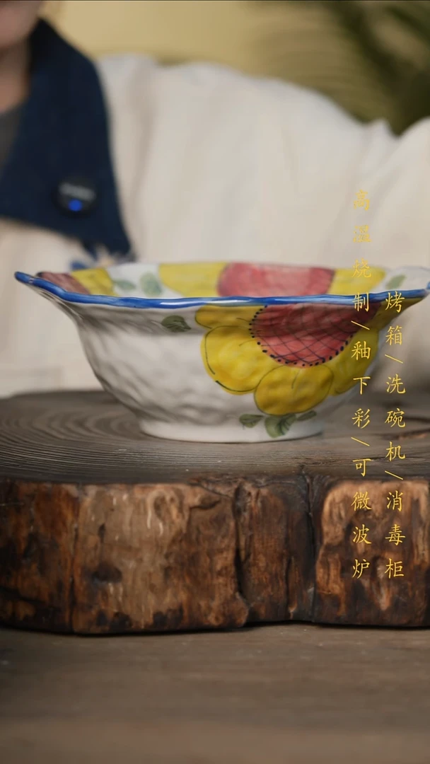 瓷片景德镇高温釉下彩可微波烤箱洗碗机