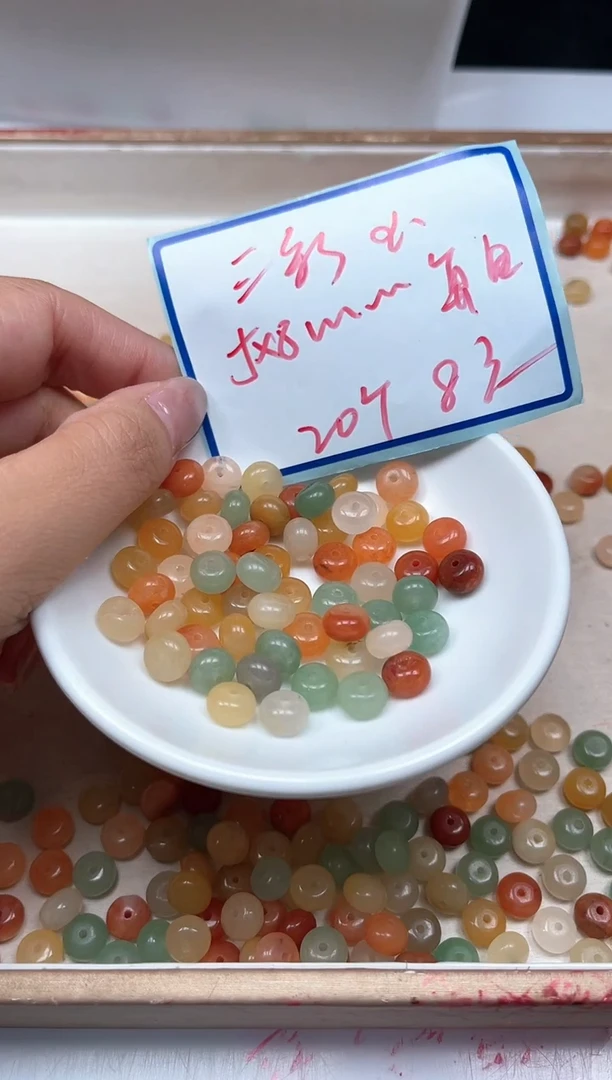 石英质玉散珠未镶嵌B416 三彩玉5*8mm20个8元