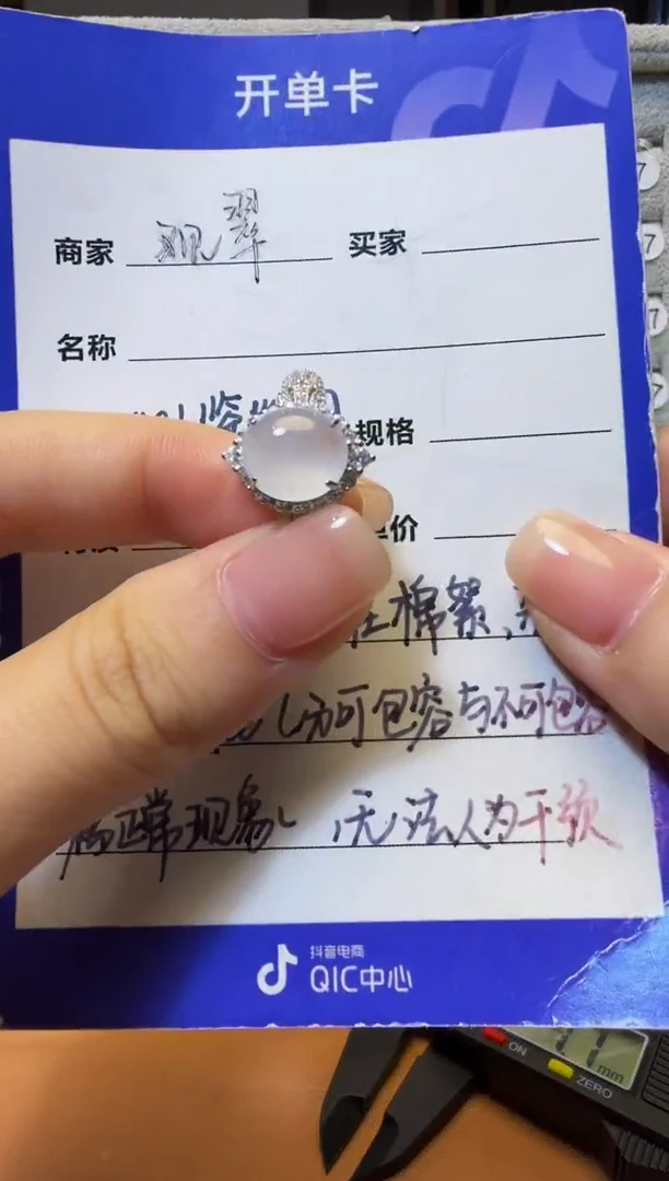 银S925镶嵌戒指翡翠925银镶缅甸A货翡翠戒指54