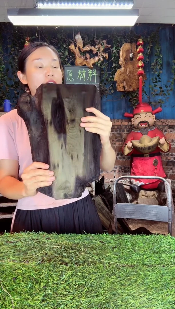 金丝楠小叶祯楠82