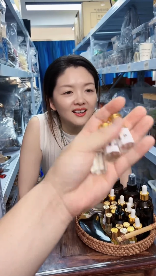 木龙脑精油3ml一个