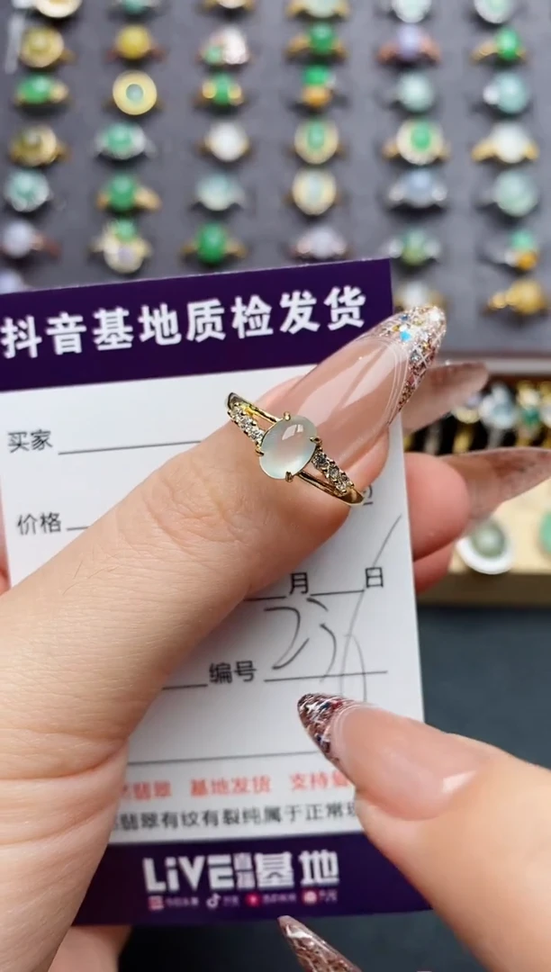 翡翠戒指银S925镶嵌..........