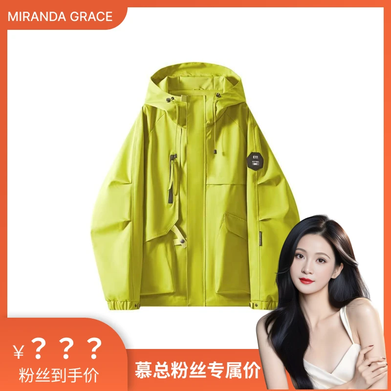 轻奢春秋季新款男工装多口袋拉链冲锋衣连帽时尚2025宽松潮流外套